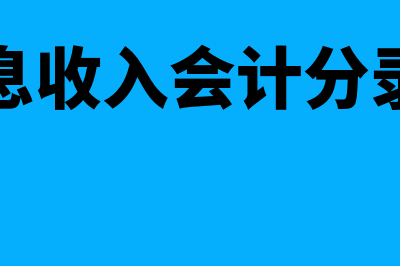 cma报名条件高吗?(cma报名条件高吗现在)