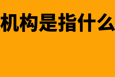 影响需求的因素有哪些?(影响需求的因素主要有价格)