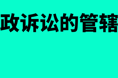 销售毛利率是什么意思?(销售毛利率是啥)