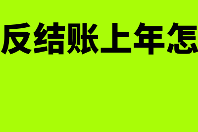 用友销售类型在哪里设置(用友 销售类型查询权限在哪里开)