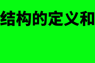 金蝶不可以反过账(金蝶kis专业版不能反过账)