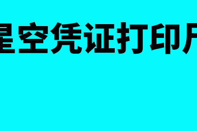 研发费用怎么加计扣除?(研发费用怎么加计扣除企业所得税)