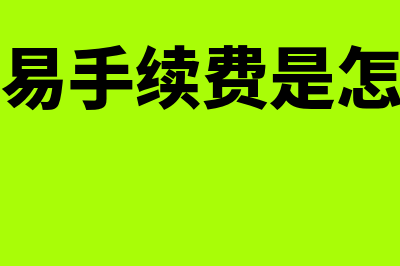 安徽会计职称考试网站?(安徽会计职称查询系统)