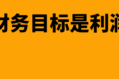 用友项目大类在哪里设置(用友项目目录项目分类)