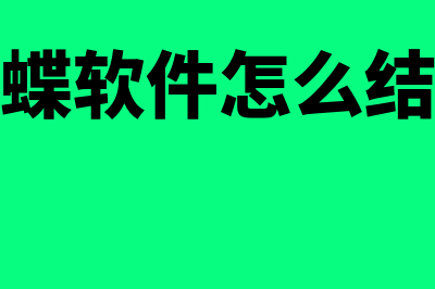 专项附加扣除什么意思?(专项附加扣除什么时候开始的)