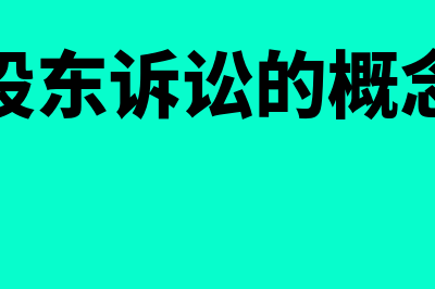 金蝶系统在家能用吗(金蝶系统在家能安装吗)