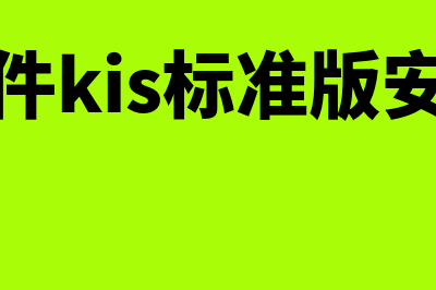 山东证券业协会是什么?(山东证券业协会官网)