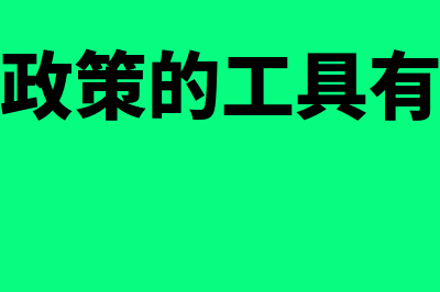 数据挖掘的含义是什么?(数据挖掘的含义和特点)