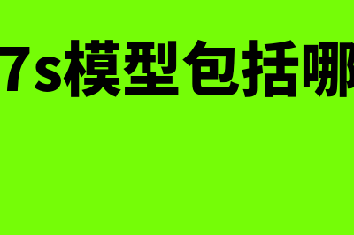 金蝶软件需要买吗(金蝶软件需要付费吗)