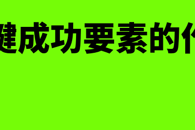 退市整理期是什么意思?(退市整理期还有奇迹吗)