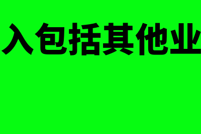 请购单属于原始凭证吗(请购单是证明有关采购交易的 ()认定的凭据之一)