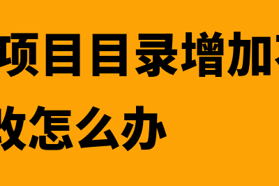 年复合增长率计算公式?(年复合增长率计算器)