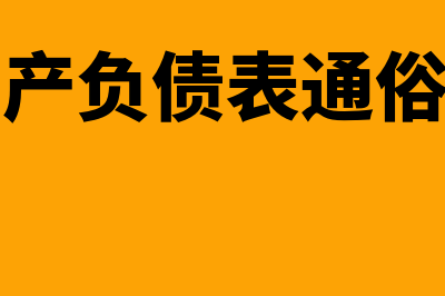 金蝶的销售模块流程(金蝶销售模块可以解决现实中公司的什么问题)