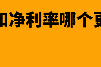 用友u8如何打印总账明细账(用友u8如何打印总账)