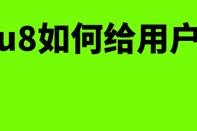 低值易耗品定义是什么?(低值易耗品定义是什么)