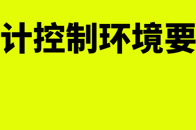 用友发生额及余额表在哪里(用友发生额及余额表与日记账不一致)