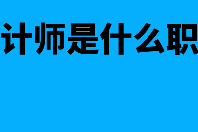 利息的两种计算方法?(利息的两种计算方式是)