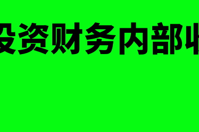 金蝶k3如何安装(金蝶k3怎么安装到新电脑)