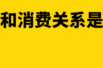 财务软件有免费的吗(财务软件免费版官网)