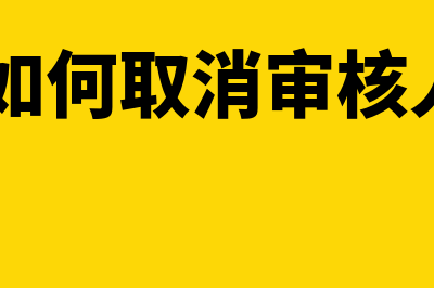 费用类科目增加记哪方?(费用类科目增加在借方吗)