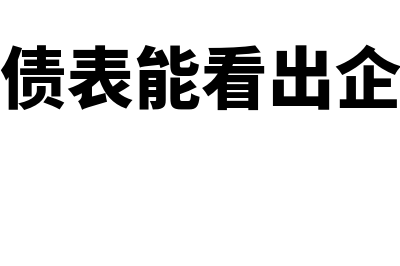 什么叫纵向一体化战略?(什么叫纵向一体化(不同行业))