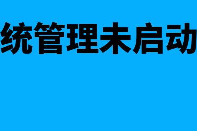 企业成长战略包括哪些?(企业成长战略包括三种模式)