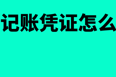 线性内插法计算公式?(线性内插法计算公式 excel)