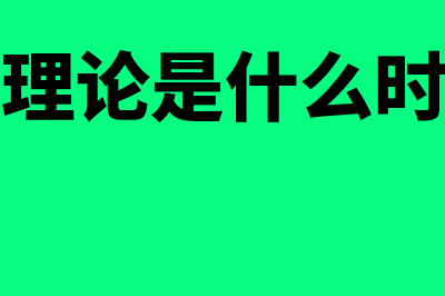 成本领先战略的含义?(成本领先战略的例子)