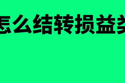 审计工作具体干什么?(审计工作具体干什么活)