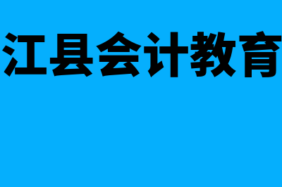 无形资产是什么意思?(无形资产有哪些)