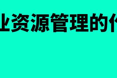 江苏会计证考试网站?(江苏会计证考试报名时间)