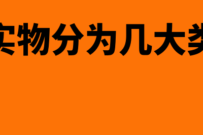 奎屯市会计在线网站?(奎屯市会计在线培训机构)