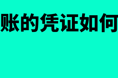 用友资产负债表不平衡如何查找(用友资产负债表公式大全的计算公式)