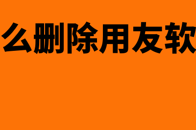 股票涨停是什么意思?(股票涨停是什么样的图形)