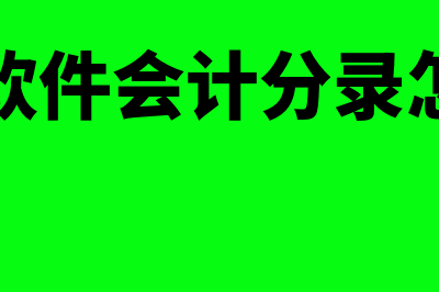 辩论原则是什么意思?(辩论原则是什么意思)