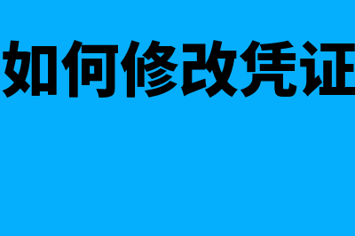 金蝶安装失败是什么原因(金蝶k3无法安装)