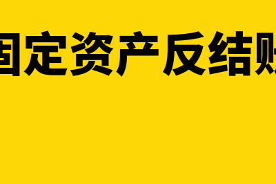 用友u8怎么增加操作员(用友U8怎么增加项目大类)