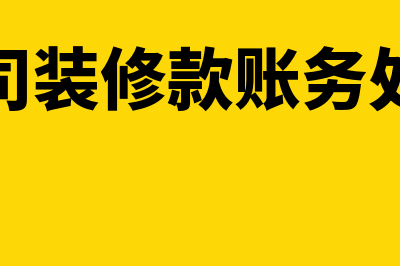 凭证包括哪些(原始凭证包括哪些)