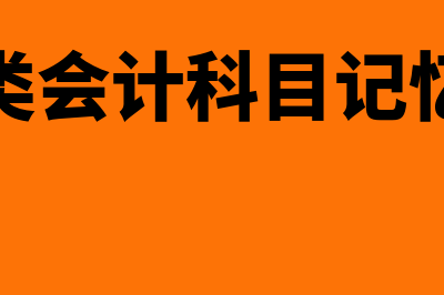 资产负债表反映了什么(资产负债表反映了哪些内容()多选题)