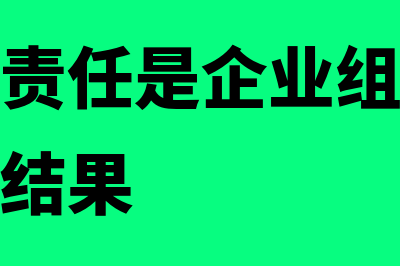 erp系统每年费用多少(erp系统软件多少钱)