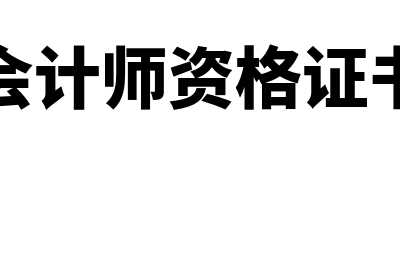 短线交易是什么意思?(短线交易是什么罪)