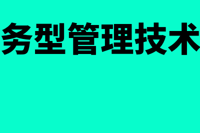 生产要素市场是什么?(生产要素市场是市场经济中市场体系中的一个部分对吗)