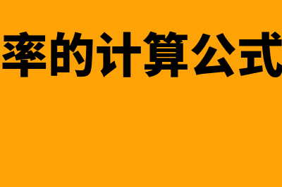 企业核心能力的定义?(企业核心能力的核心专长,其微妙之处在于核心二字)