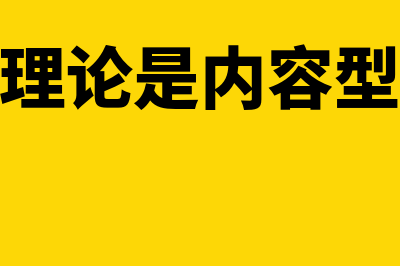 库存周转率计算公式?(库存周转率计算公式及实例)