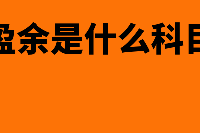 什么是精英决策模型?(什么是精英决策人)