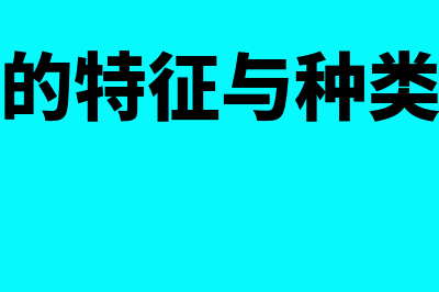 基金份额如何计算?(基金份额怎样计算)