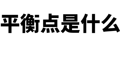 长沙会计考试网站?(长沙会计考试网官网入口)