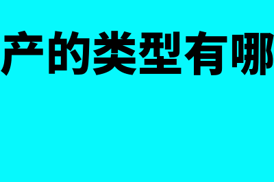 法的形式包括哪些?(法的形式包括哪些内容)