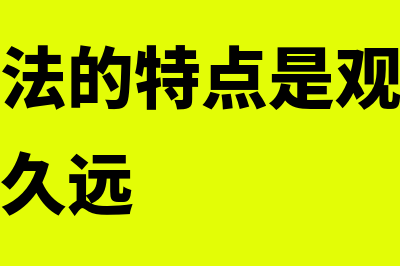 什么是大盘蓝筹股?(什么叫大盘蓝筹股)