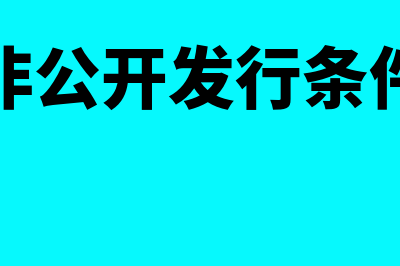 现值指数计算公式?(现值指数计算公式及例题)